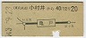 ¼椫鵵͢220(43ǯ)