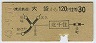 ޤ齻230(43ǯ)