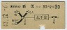 Ĥ齻230(43ǯ)