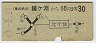 ʥ齻230(43ǯ)2726