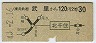 Τ齻230(43ǯ)