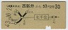 椫齻230(43ǯ)