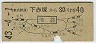 ͤޢ240(43ǯ)