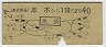 ڤޢ240(43ǯ)