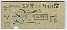ȿ齻250(43ǯ)