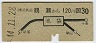 ޢ30(44ǯ)5899