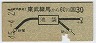 Ϥޢ30(45ǯ)