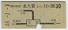 ܤܢ30(46ǯ)