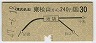 쾾ޢ30(47ǯ)