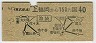 ʡޢ40(47ǯ)