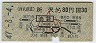 ޢ30(47ǯ)
