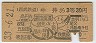 椫330(Ͼ³33ǯ)7939