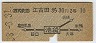 Ĥޢ210(38ǯ)5602