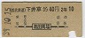 𤫤Ͼ좪210(39ǯ)