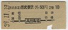 Ͼ좪210(39ǯ)