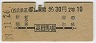 ΩϾ좪210(39ǯ)