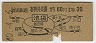 пफޢ230(40ǯ)