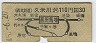 Ͼ좪30(45ǯ)