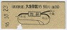 رफޢ30(46ǯ)