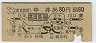 椫Ͼ좪60(45ǯ)2610