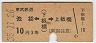 ޢ(Ķ)Ķ(35ǯ310)8056