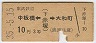 Ķ()Į(35ǯ310)