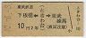 Ķ(Ȥ)(40ǯ210)