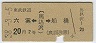 ϻ¢(Ϲ)(38ǯ220)