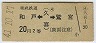 ¸͢(״)ɵ(41ǯ220)