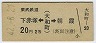 ͢(Į)ī(42ǯ220)
