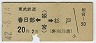 (ɱ)(42ǯ220)