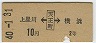Ŵ[ŷĮ](40ǯ210)