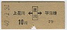Ŵ[]ʿ¶(40ǯ210)