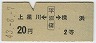 Ŵ[ʿ¶](43ǯ220)