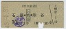 Ŵƻи[巧ë]ë(43ǯ210)