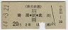 Ŵƻ[](44ǯ220)