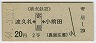 Ŵƻȵ颫[](44ǯ220)