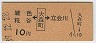 ޡë[翹Į]Ω(39ǯ10)