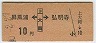 ޡ֢[粬](40ǯ10)