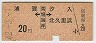 좫[ٳ]̵Τ(42ǯ20)