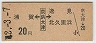 좫[]̵︫Τ(42ǯ20)