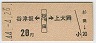 ëź䢫[]粬(44ǯ20)