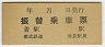 Ŵƻؾɼ(ޱ)