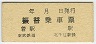 Ŵƻؾɼ(齻)