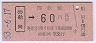 ۼ()60(53ǯ)37492