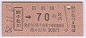 ۼΦ澾70(52ǯ)02464