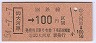 ۼ()ϸ100(54ǯ)08864