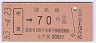 ۼʿ70(53ǯ)02653