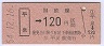ۼʿ120(54ǯ)13822