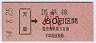 ۼŷƸ60(54ǯ)